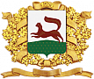 Администрация ГО город Уфа Республики Башкортостан
